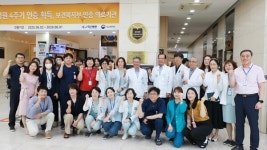 익산병원, 지난  25일 4주기 인증의료기관 현판식 개최