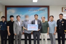 김제경찰서 (사)이아동, 투병 경찰관 위로금 전달