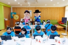 찾아가는 국가유산교육 군산에 상륙하다