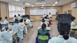 정읍시 제18회 전국 한문경전 성독대회 성료