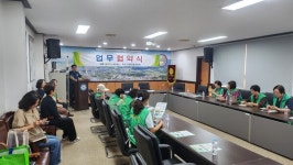 익산함라파출소, 관계성 범죄 예방 홍보
