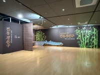 익산보석박물관, 전통 장신구, 한국 고유의 멋부림 기획전