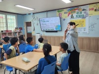 익산시, 황등 환경지킴이 8회에 걸쳐 환경교육 진행