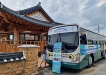 익산시, 일상 속 배움의 즐거움 활짝