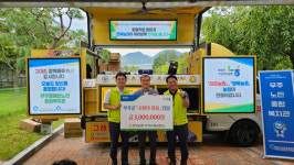 NH전북농협 지역사회공헌단, 무주서 사랑의 커피차 나눔