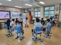 익산시, 학생들과 함께하는 관계 회복 수업 시작