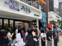 순대국 맛집 청춘옥 강남역점 직영 4호점 오픈, 순대국 명가의 새로운 도전