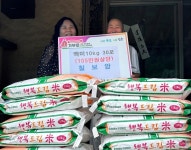 정읍시 칠보암, 내장상동주민센터에 백미 300kg 기탁