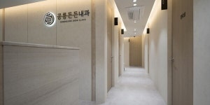 2025년 건강검진, 더 늦기 전에 받으세요...만성질환 및 암 예방 
