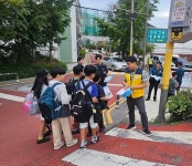 익산경찰서, 초등학교 안전한 등굣길 확보에 나서