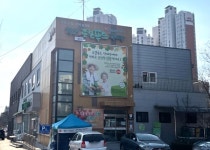 익산시, 어양 로컬푸드직매장 위탁 해지 절차 돌입