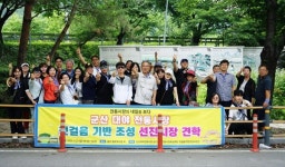 군산휴게소대야식당무안 | 군산기획특집 - 군산대야전통시장, 야시장으로 새로운 전통을 연다