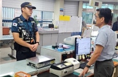 군산署, 추석 명절 앞두고 특별방범활동 전개
