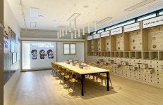 정읍시, 풍성한 축제-쾌적한 관광으로 가을 매력 발산