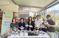 정읍시 시기동 주민자치회, 12월까지 홀몸 어르신 밑반찬 지원