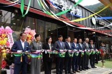 로컬푸드 플랫폼 협동조합 순창상회 공식 개소