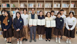 초록우산·영선중학교·영선ESG 동아리사회공활동 협약 체결
