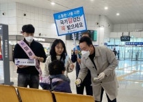 정읍시보건소 홀수년생 국가 암검진 서두르세요