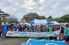 정읍시 고부면 14개 단체, 사랑의 김장김치 400박스 나눔