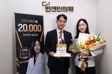 민앤민의원 민아림 원장, 마이크로니들 RF 실펌엑스 누적 시술 20,000건 돌파… 국내 최다 시술 달성