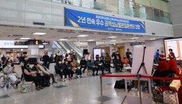 원광대학교병원, 환자와 보호자를 위한 작은 음악회 개최