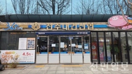 [인터뷰] 40년 신협맨 송각호 전주대건신협 이사장, 조합원 행복이 경영의 나침반
