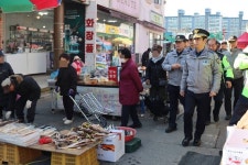 익산경찰서, 설 명절 대비 전통시장 합동순찰