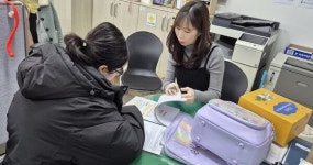 정읍시, 예비 초등학생 학부모 교육…필수 학용품 지원