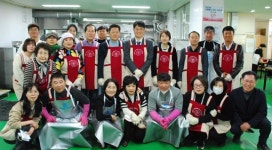 군산검찰·범방 군산지구, 경로식당 무료급식 봉사 구슬땀