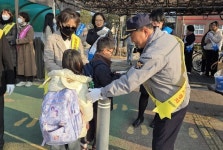 정읍署, 동초등학교 어린이 교통안전 합동 캠페인