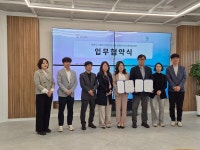 군산 가족의 건강 로컬푸드로 지킨다