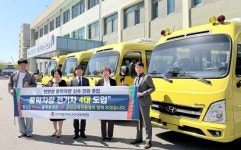 군산교육지원청, 친환경 통학 차량 신속 전환... 전기차 4대 도입