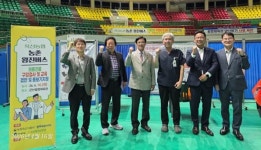 농협 군산시지부·옥산농협, 찾아가는 농촌왕진버스 운영 호응