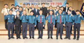 이재영 전북경찰청장, 군산경찰서 치안현장 방문