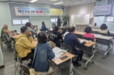 정읍시립신태인도서관, 어르신 에세이 창작반 성료
