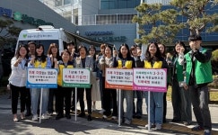 정읍시, 수성동·연지동 치매안심마을 지정…캠페인 및 현판식