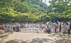 정읍 내장사 일원서 조선왕조실록 이안 행렬 재현