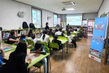 SGC에너지, 군산 지역아동센터 대상 찾아가는 에너지학교 운영