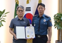 군산署, 치매 실종노인 발견 새만금콜 택시기사 포상