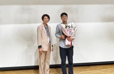 군산시, 전북특별자치도 지방세 연찬회 우수상 수상