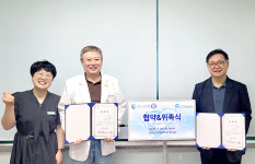 군산의료원·군산노인종합복지관, 지역 어르신 건강증진 맞손