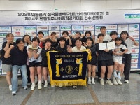 정주고·성심여고, 대통령기 전국배드민턴선수권 단체전 동반 우승