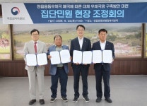 정읍시, 옹동우체국 폐국 반대 민원 해결…출장소 전환 운영