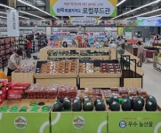 하나로마트 전주점 리뉴얼 효과…고객 22%·매출 8.3% 늘어