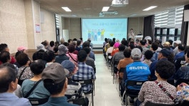 군산署, 대야노인복지관 어르신 대상 교통안전 교육 호응