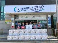 OCI(주) 군산공장, 소룡동 취약계층 시원한 여름나기 선풍기 후원