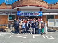 김제시, 금산면 계룡경로당 모범경로당 선정