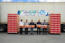 전북농협, 익산 햇배 32톤 대만 수출 선적식 개최