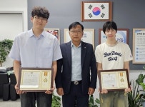 정읍시 수성동 주공1차아파트 화재 대피 유공자 시장 표창