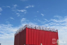 좋은날에우디필름팩토리 | [SN포토] 좋은 가을날 행복한 필름의 축제 [부산국제영화제]